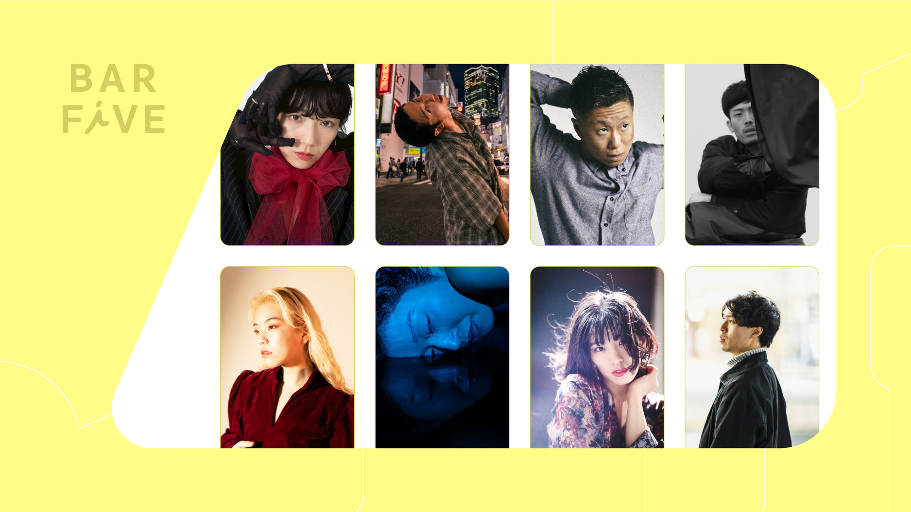 中野区から『世界が“5°変わる』ダンス体験ダンスをより身近に!クラフトビール×ダンスのコラボイベント開催